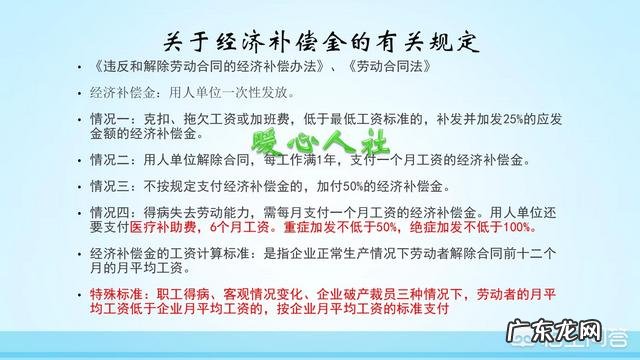 单位要求劳动者自己辞职，有补贴吗？