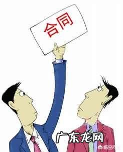 单位要求劳动者自己辞职,有补贴吗?