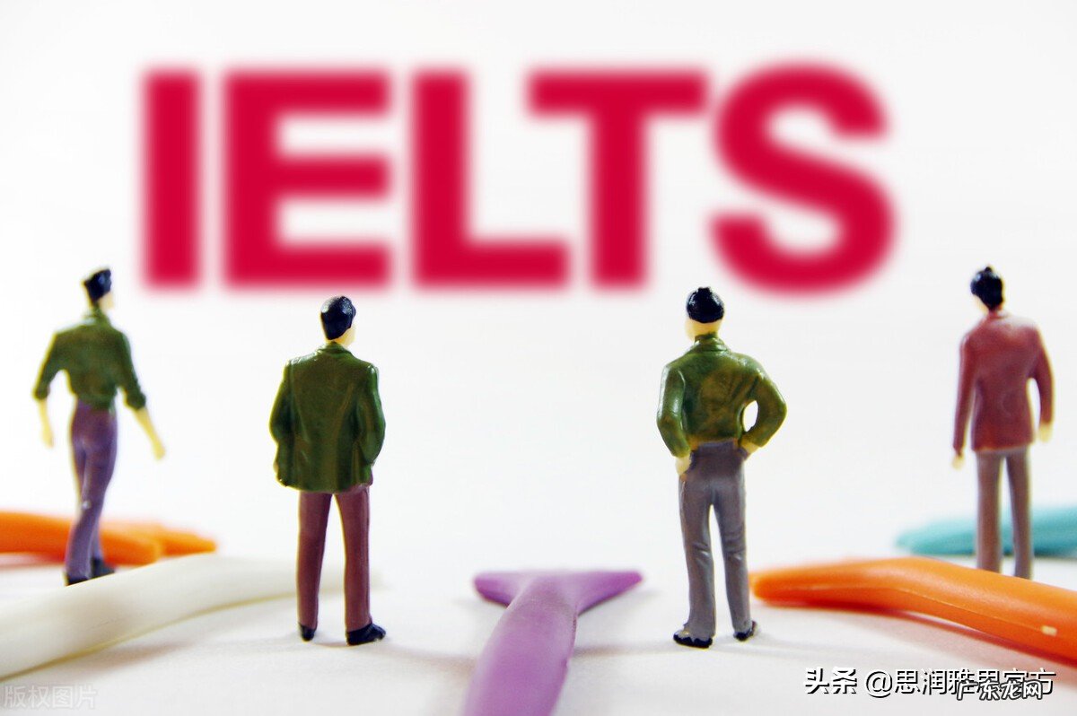 雅思哪家培训机构好些 雅思辅导班哪个最好