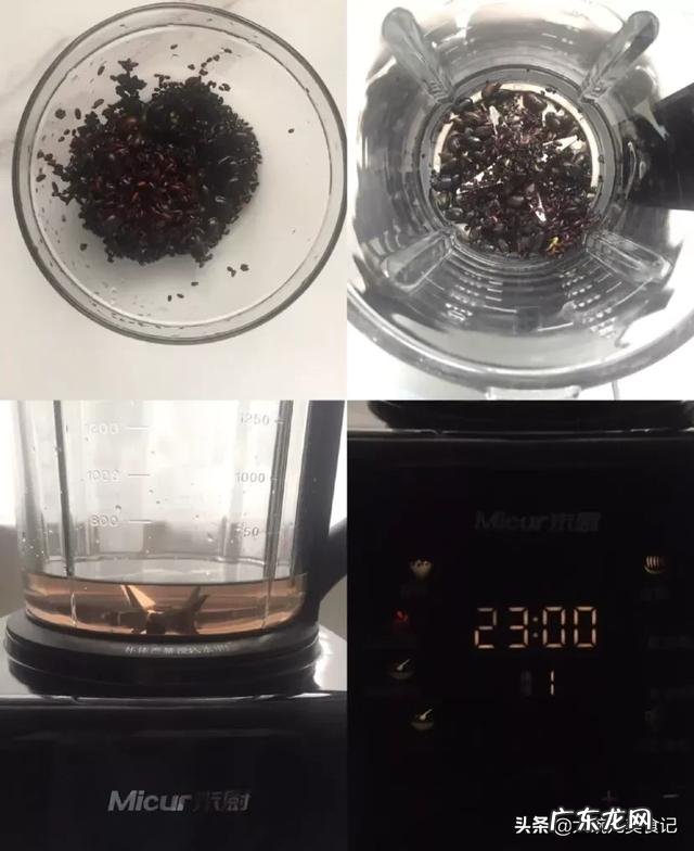 黑豆都有什么做法？