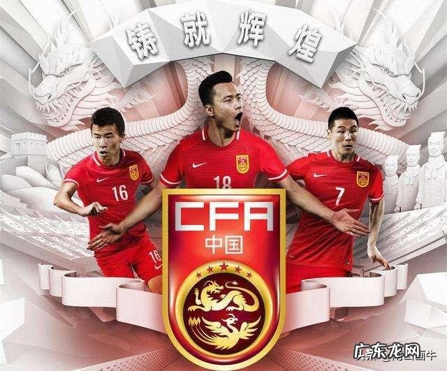 中国国奥对韩国国奥这场比赛,国奥踢的像不像泰山队?