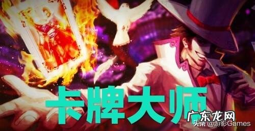 《英雄联盟》中,操作水平相当,面对德莱文和锤石的组合,下路选什么组合可以压制?