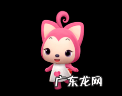 跑跑卡丁车手游国际版 跑跑卡丁车官网电脑版