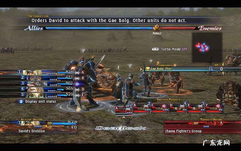 最后的神迹重制版攻略 最后的神迹攻略流程