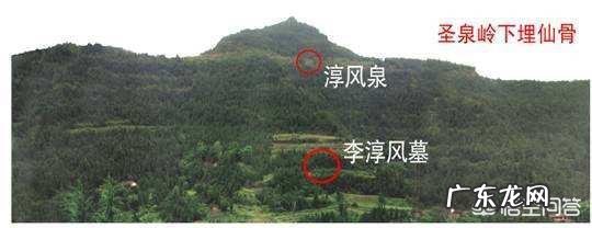 袁天罡和李淳风真的像传说中那么神吗?