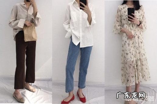 端午小长假出游，穿搭什么服饰拍照好看？