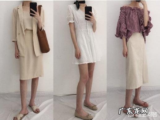 端午小长假出游，穿搭什么服饰拍照好看？