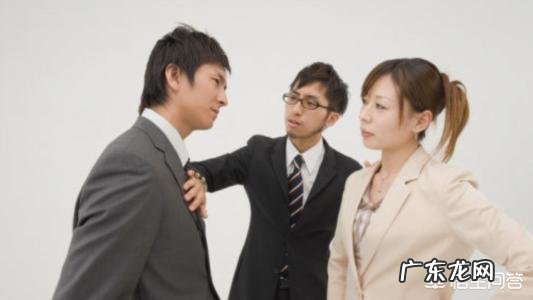 为什么有些夫妻之间就容易吵架，有些朋友之间就不会呢？