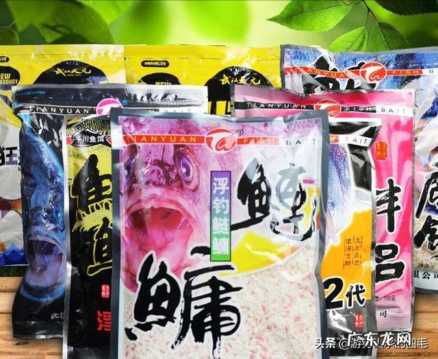 钓鲢鳙怎么找鱼层?