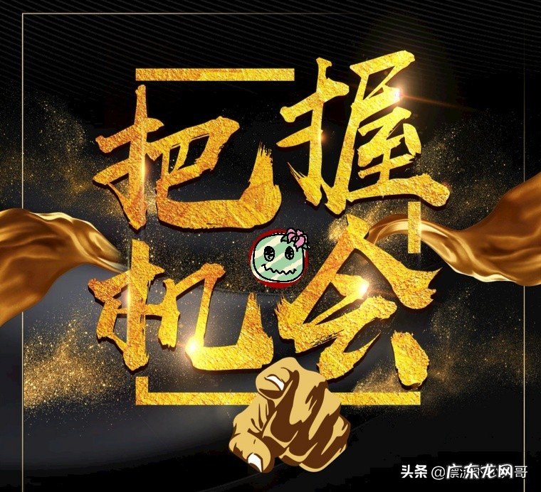 喜欢一个人如何表白?