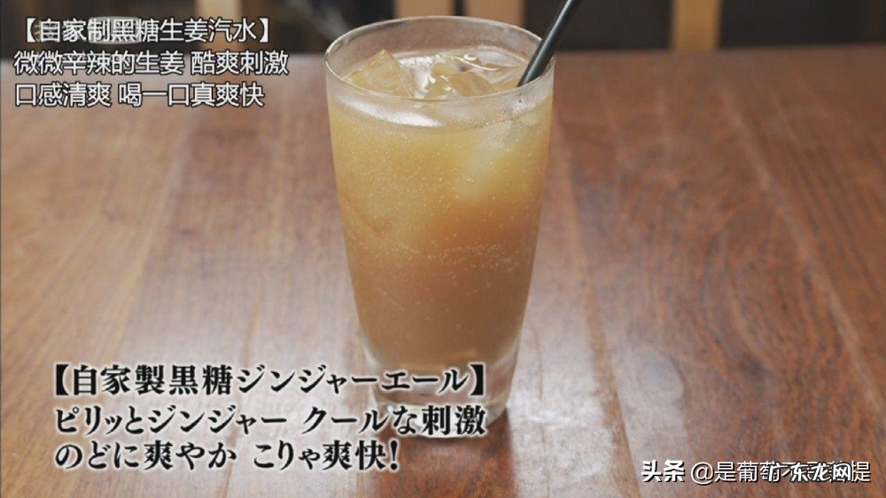 哪部剧是讲美食的?有哪些美食?