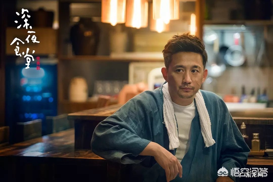 哪部剧是讲美食的?有哪些美食?