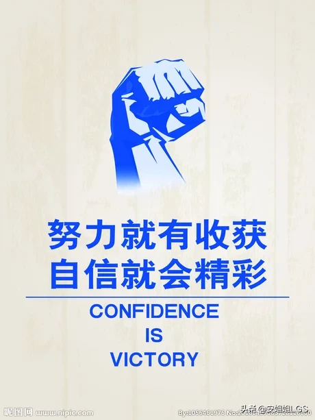 你认为的开心是什么?