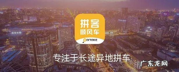 2018年春运订火车票什么时候开始?