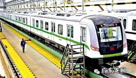 2018年春运订火车票什么时候开始?