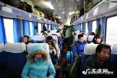 2018年春运订火车票什么时候开始?