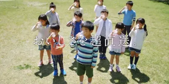 你见过最搞笑的广告是什么?