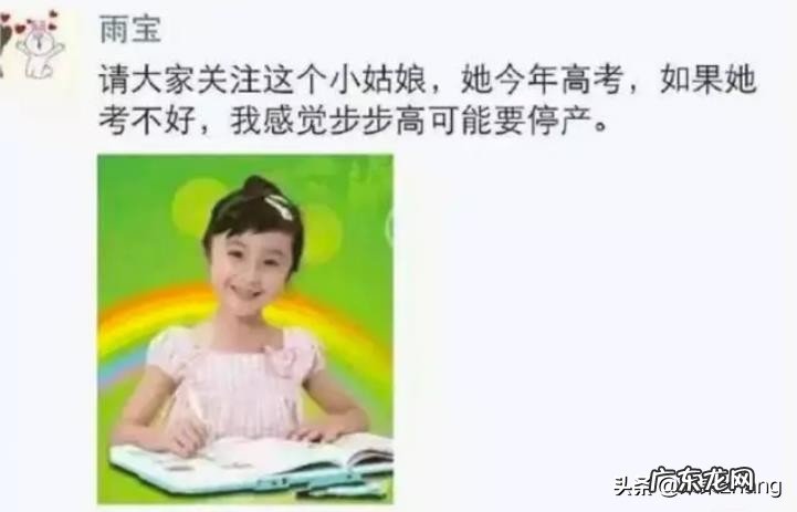 你见过最搞笑的广告是什么？