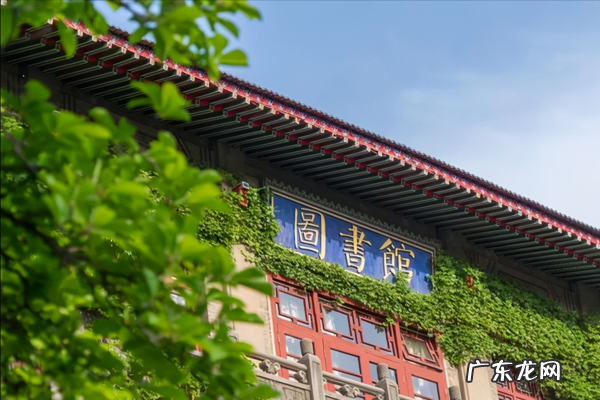 九大教育部直属师范 全国教育部直属师范院校