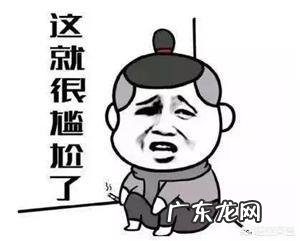 南宁男子广场向女友求婚被拒,怎么看公共场所求婚这种行为?