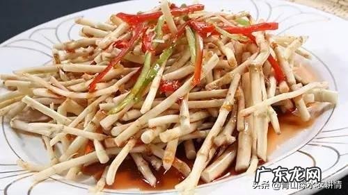 鱼腥草什么样子?