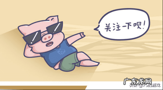 大型角色扮演网游 网络角色扮演游戏