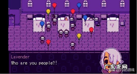 大型角色扮演网游 网络角色扮演游戏