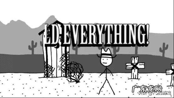 大型角色扮演网游 网络角色扮演游戏