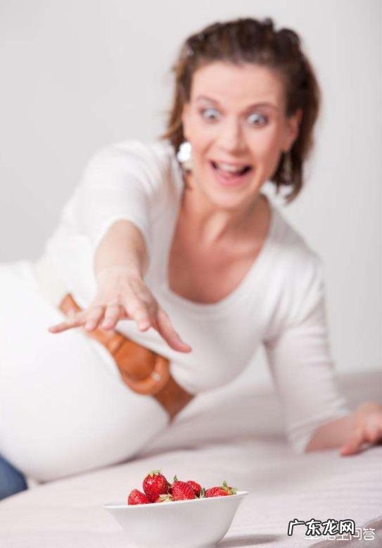 怀孕能不能吃草莓?为什么?