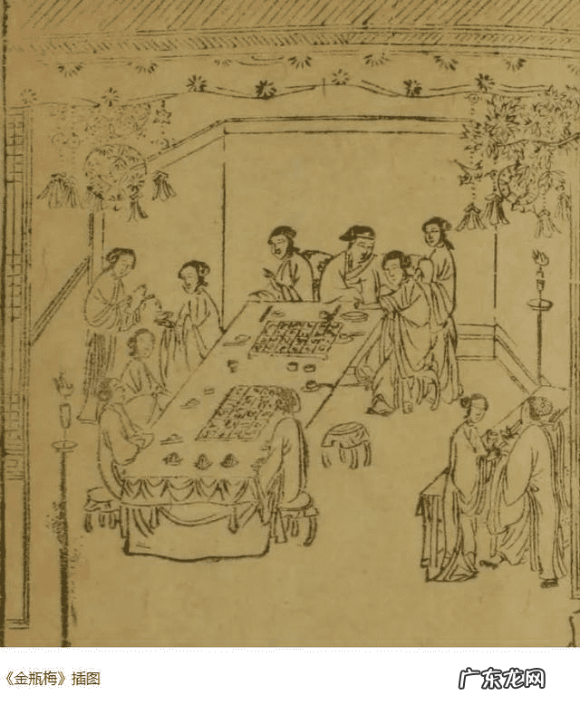 一路向北香港电影高清国语完整版 新金瓶梅攻略