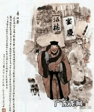 一路向北香港电影高清国语完整版 新金瓶梅攻略