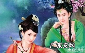 大乔小乔谁更漂亮?