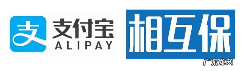 怎么退出相互宝(原 相互宝怎么退出来图解)