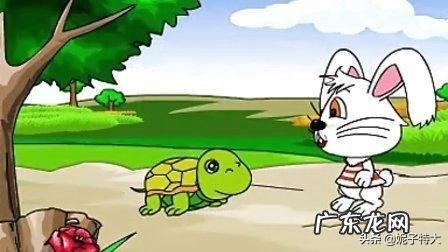 《伊索寓言》搜集了很多什么样的民间故事?