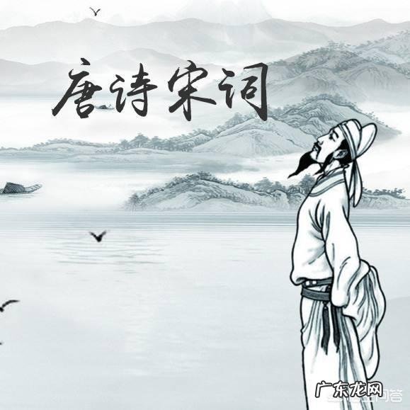 如何用诗词来拒绝“矮穷矬”的追求？