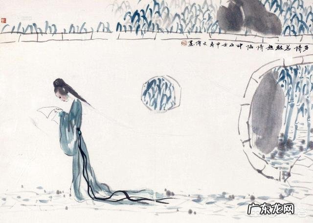 如何用诗词来拒绝“矮穷矬”的追求？