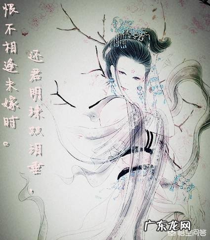 如何用诗词来拒绝“矮穷矬”的追求？