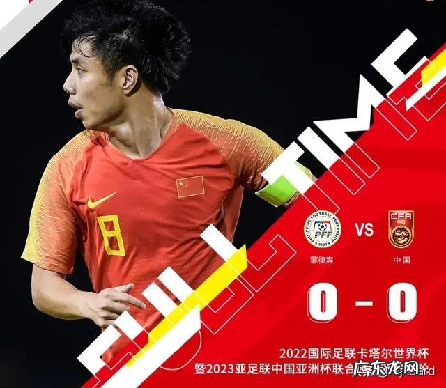 现在国足进行的世预赛跟世界杯有什么联系?国足怎么才能进世界杯?