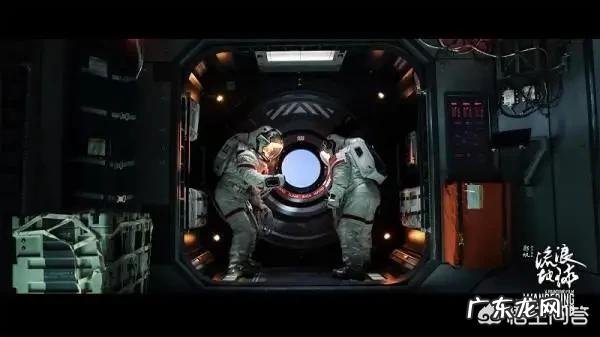 《流浪地球》中点燃木星成功的几率已被证明为零,为什么最后成功了?