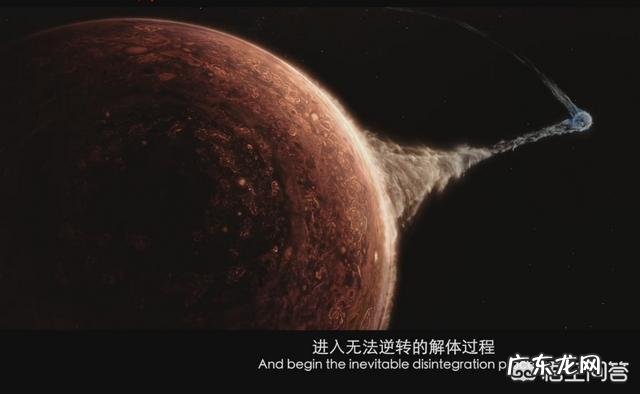 《流浪地球》中点燃木星成功的几率已被证明为零,为什么最后成功了?