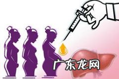 孕晚期肝功异常发生过程 为什么孕晚期肝功能异常