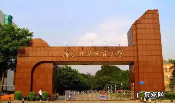 二本a类院校 二本a类大学排行榜