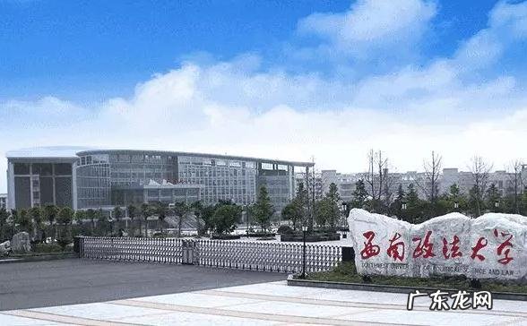 二本a类院校 二本a类大学排行榜