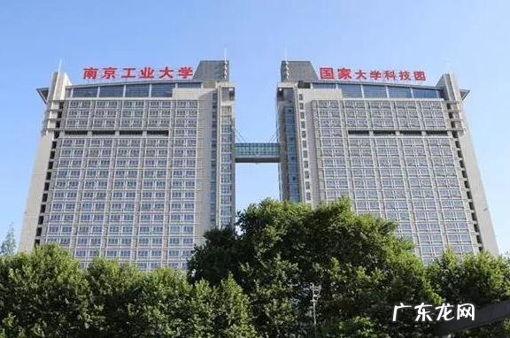 二本a类院校 二本a类大学排行榜