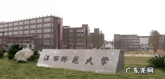 二本a类院校 二本a类大学排行榜