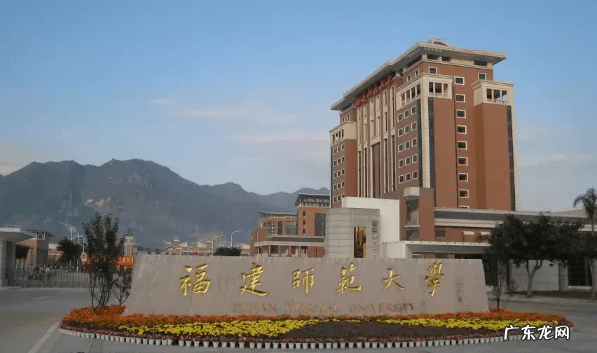 二本a类院校 二本a类大学排行榜