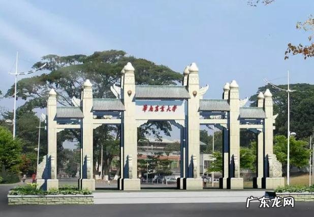 二本a类院校 二本a类大学排行榜