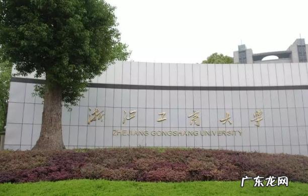 二本a类院校 二本a类大学排行榜