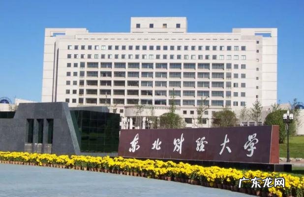 二本a类院校 二本a类大学排行榜