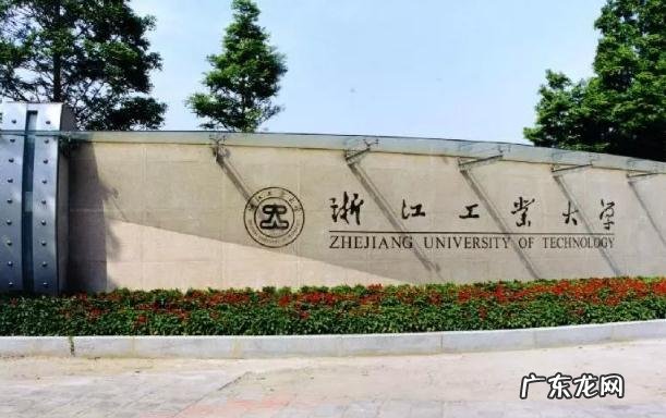 二本a类院校 二本a类大学排行榜